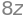 ../_images/2cc9eb3940158cce8c313c375137bb2053e0a0b40ab553f414763bf6a786cdb1.png
